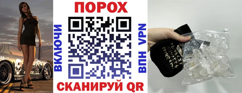 Амфетамин Premium  где купить наркоту  Нововоронеж 