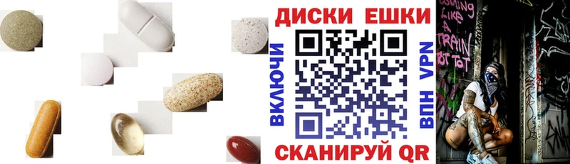 это телеграм  Нововоронеж  Ecstasy Punisher 