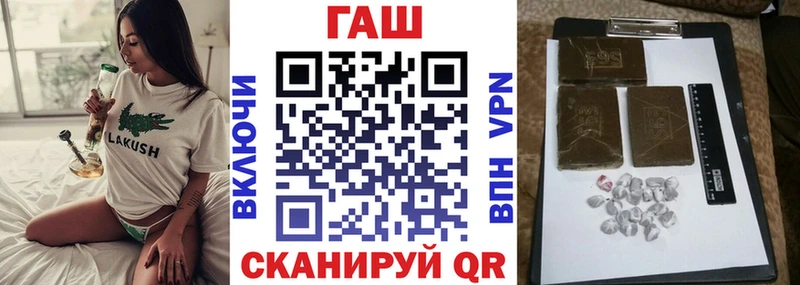 ГАШИШ индика сатива  продажа наркотиков  Нововоронеж 