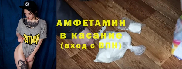 ешки Алексеевка