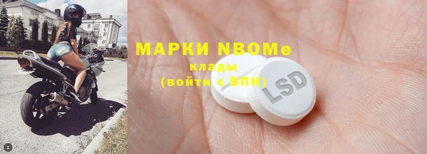 ешки Алексеевка