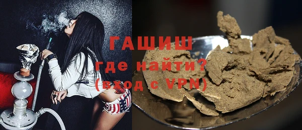 стафф Алексин
