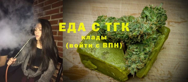 ешки Алексеевка