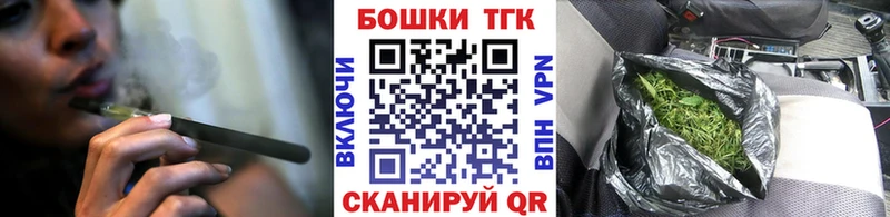 как найти закладки  Нововоронеж  мега ссылки  Марихуана конопля 